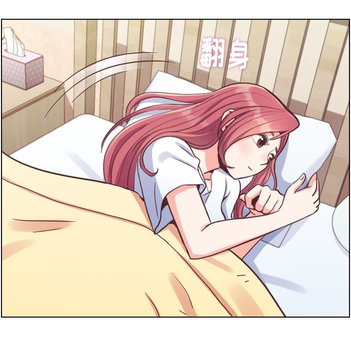第88話 - 第49张
