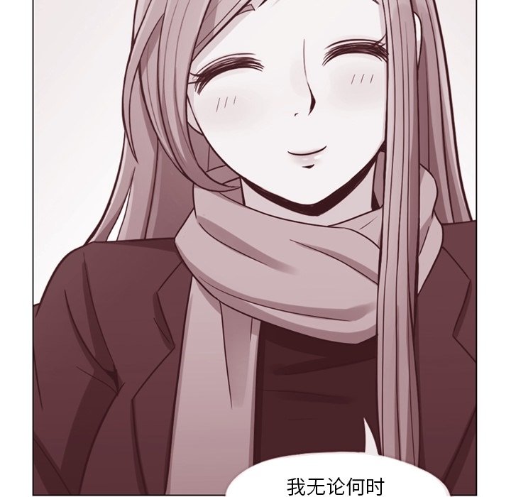 第88話 - 第51张