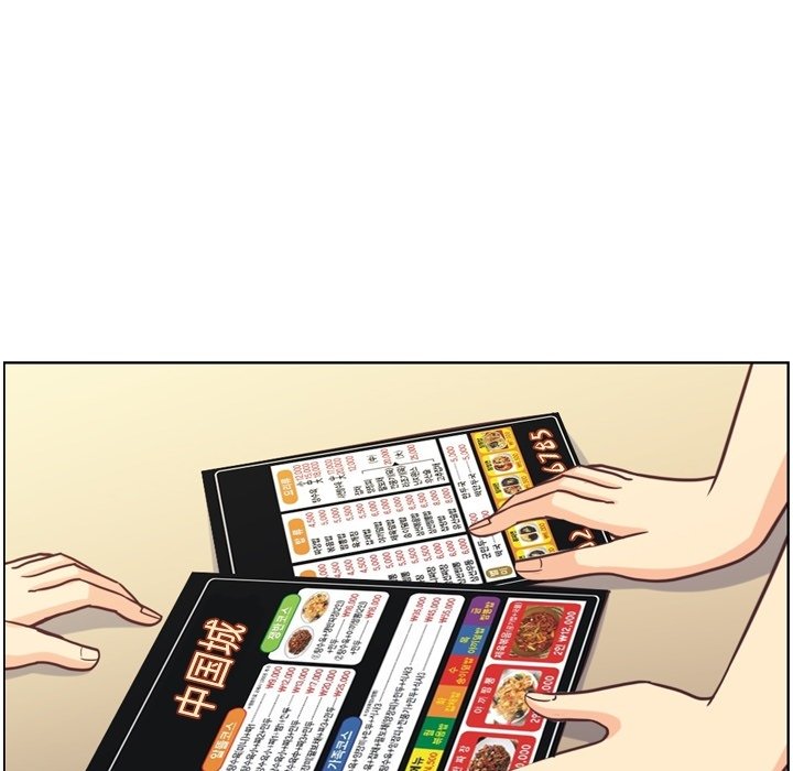 第88話 - 第89张