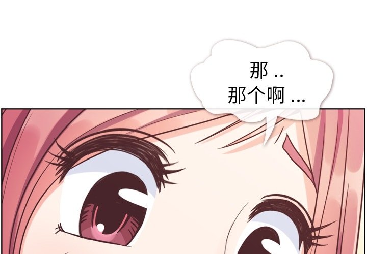 第89話 - 第0张