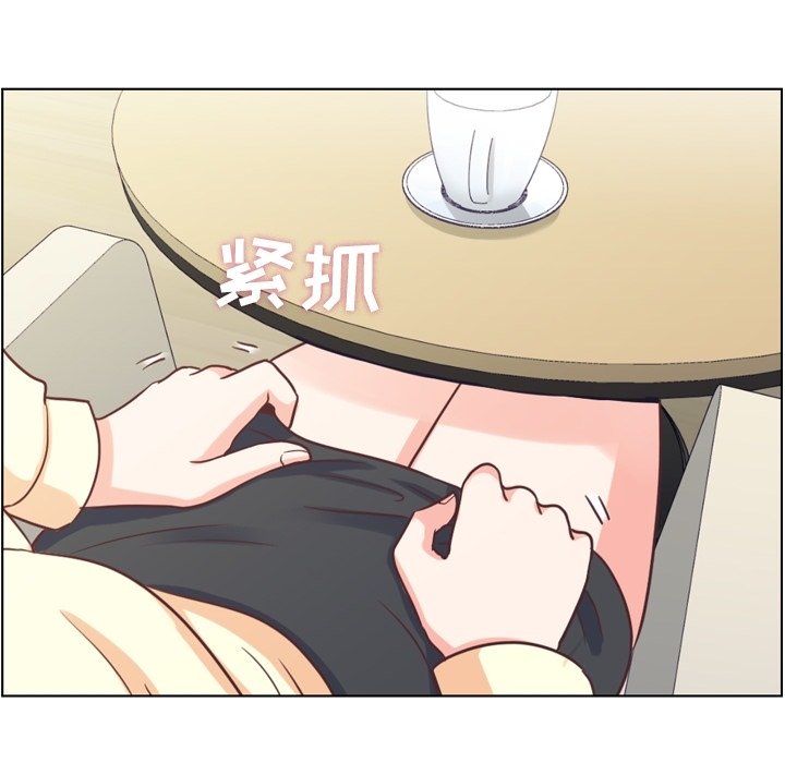 第89話 - 第101张
