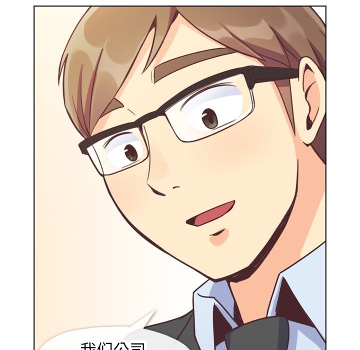 第89話 - 第123张