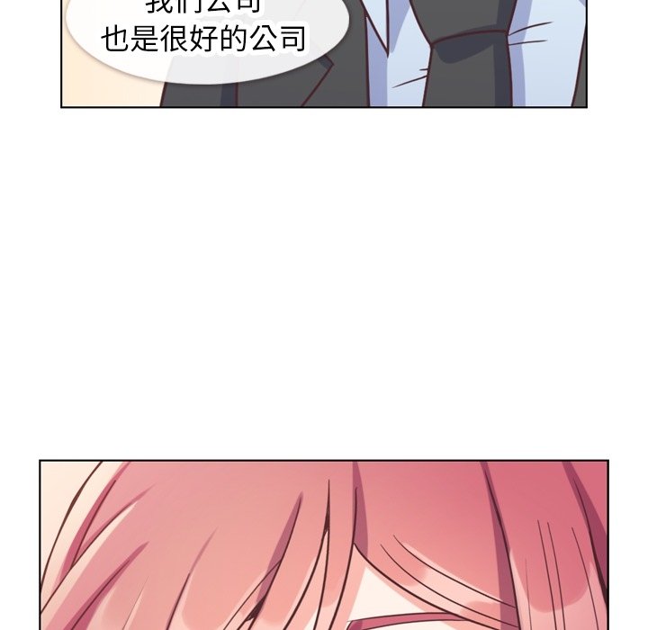 第89話 - 第124张