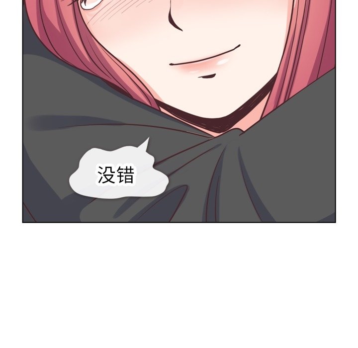 第89話 - 第127张