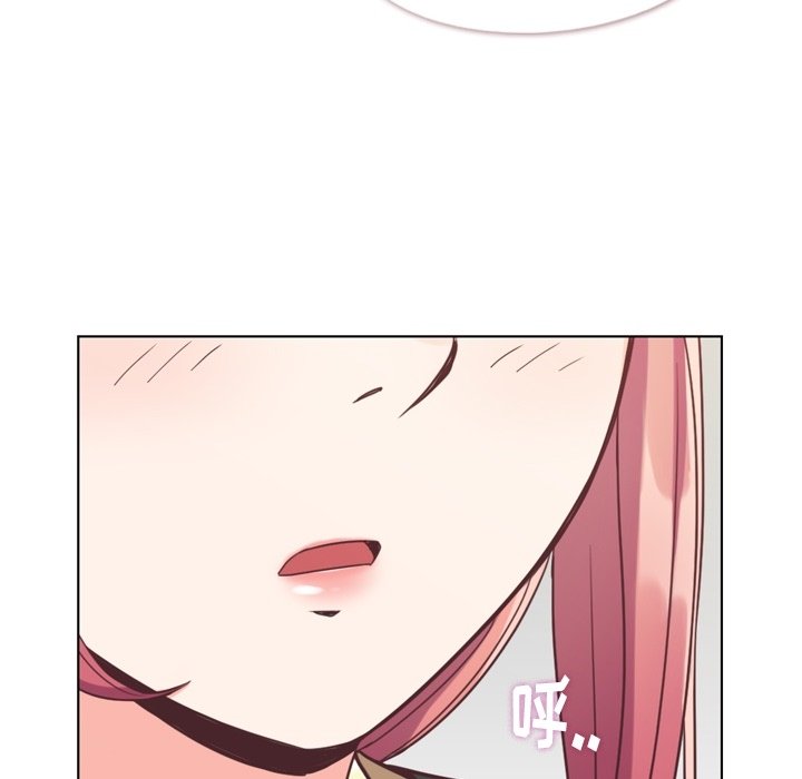 第89話 - 第4张