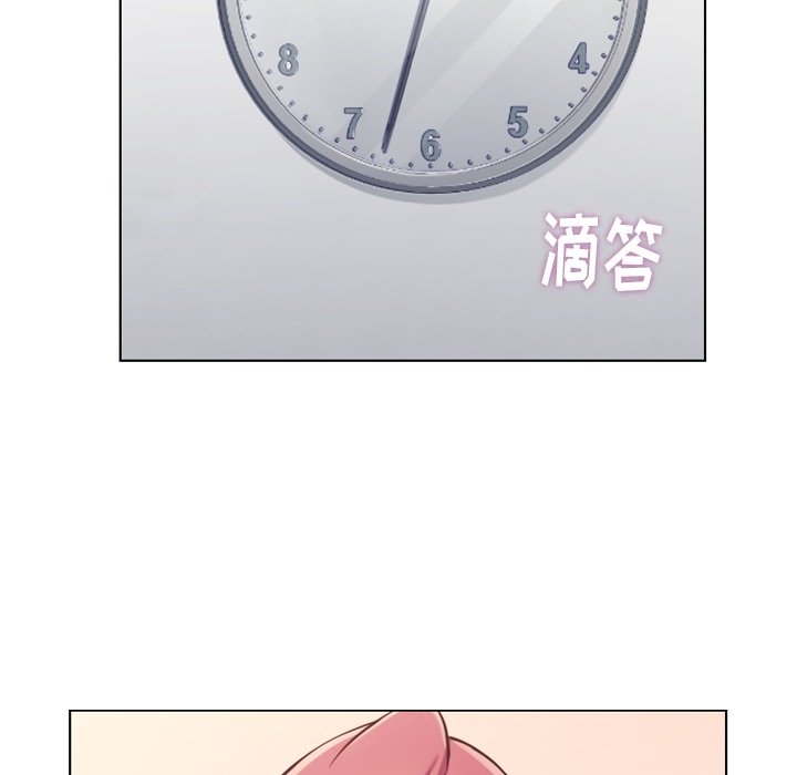 第89話 - 第41张