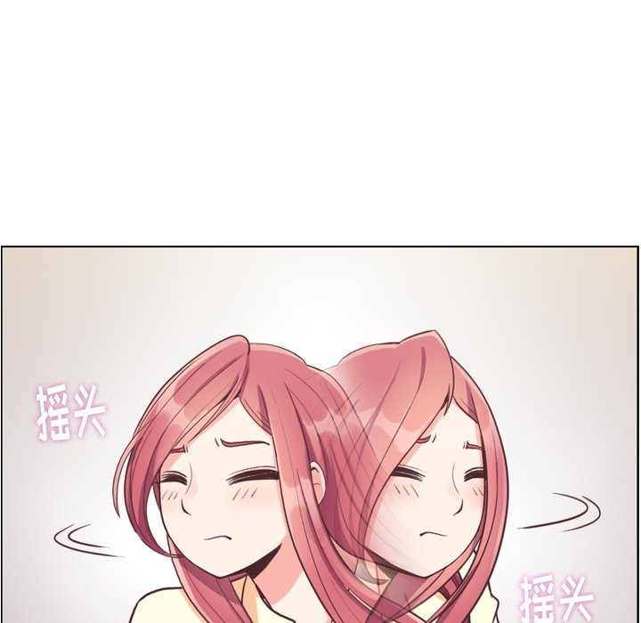 第89話 - 第46张