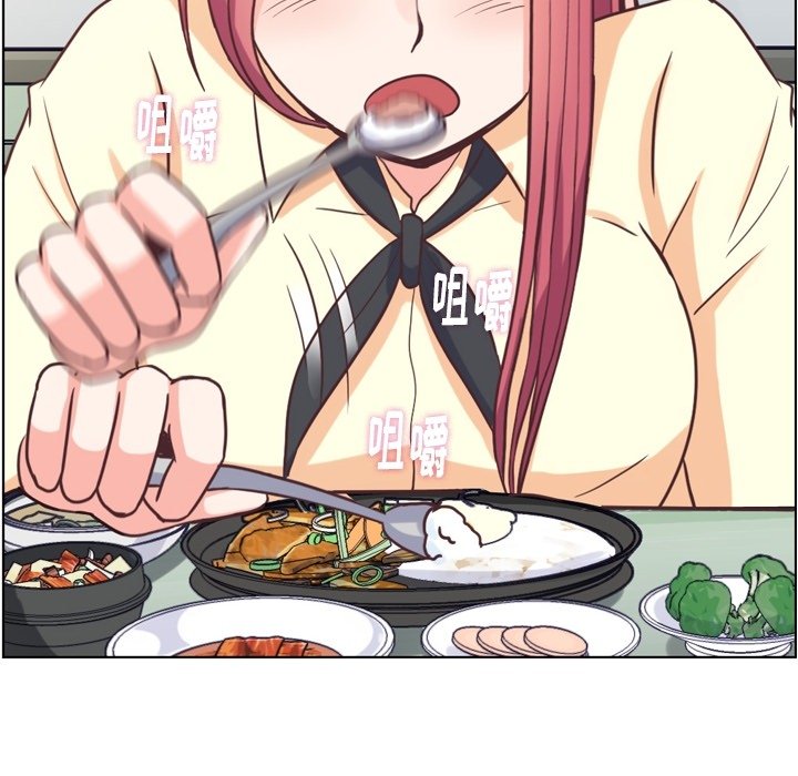 第89話 - 第75张