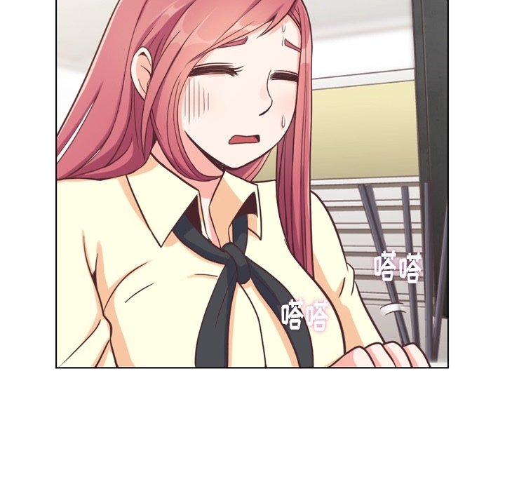第89話 - 第78张