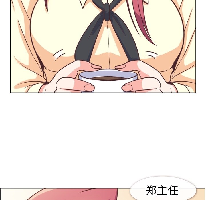 第89話 - 第94张