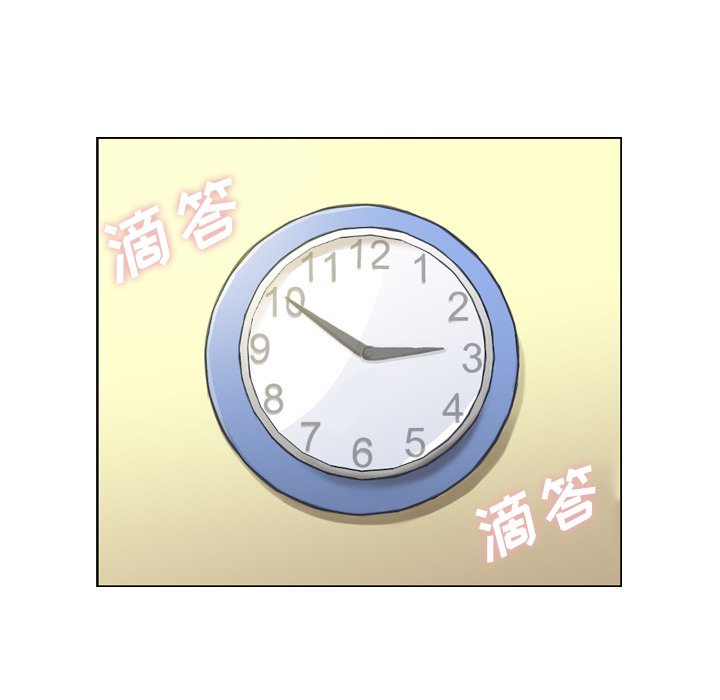 第9話 - 第12张