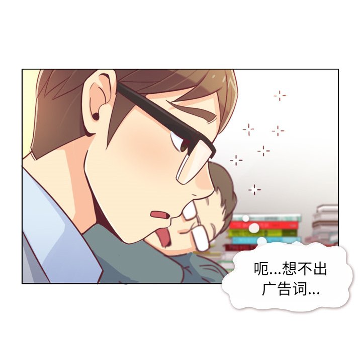 第9話 - 第13张