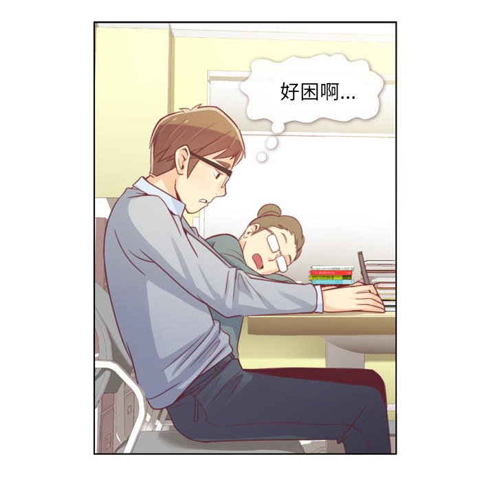 第9話 - 第14张