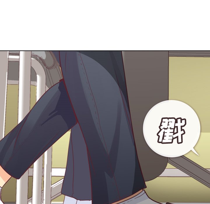 第9話 - 第15张