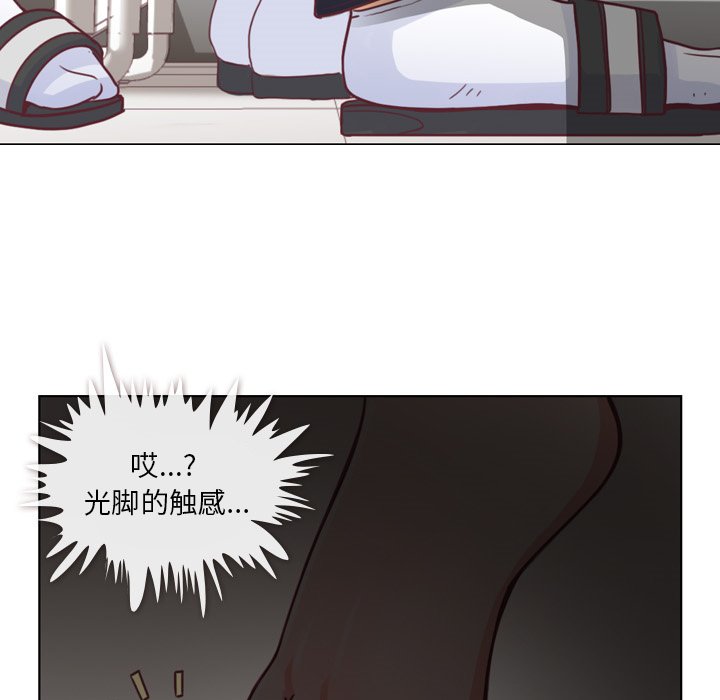 第9話 - 第16张