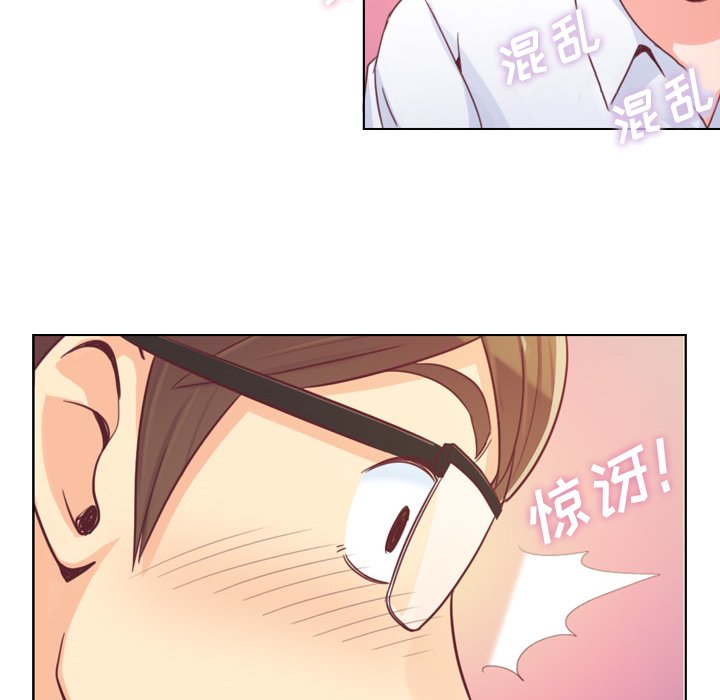 第9話 - 第23张
