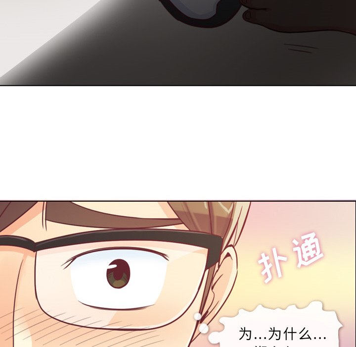 第9話 - 第25张