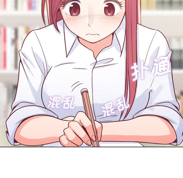 第9話 - 第28张
