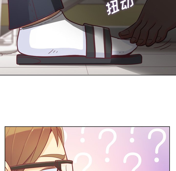 第9話 - 第33张