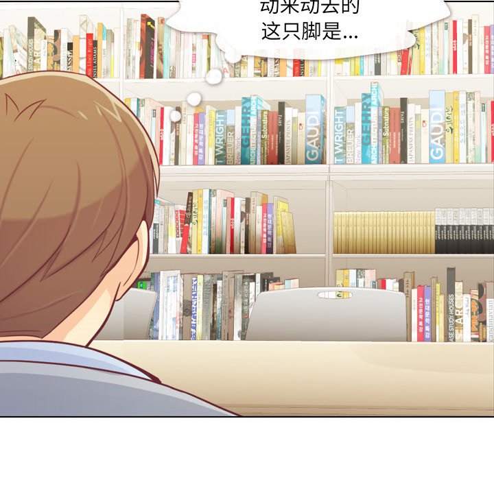 第9話 - 第39张