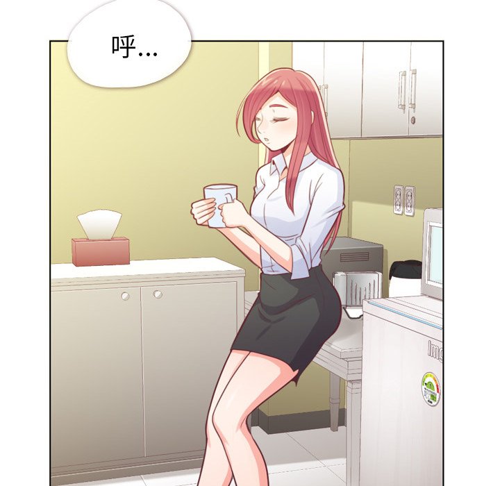 第9話 - 第43张