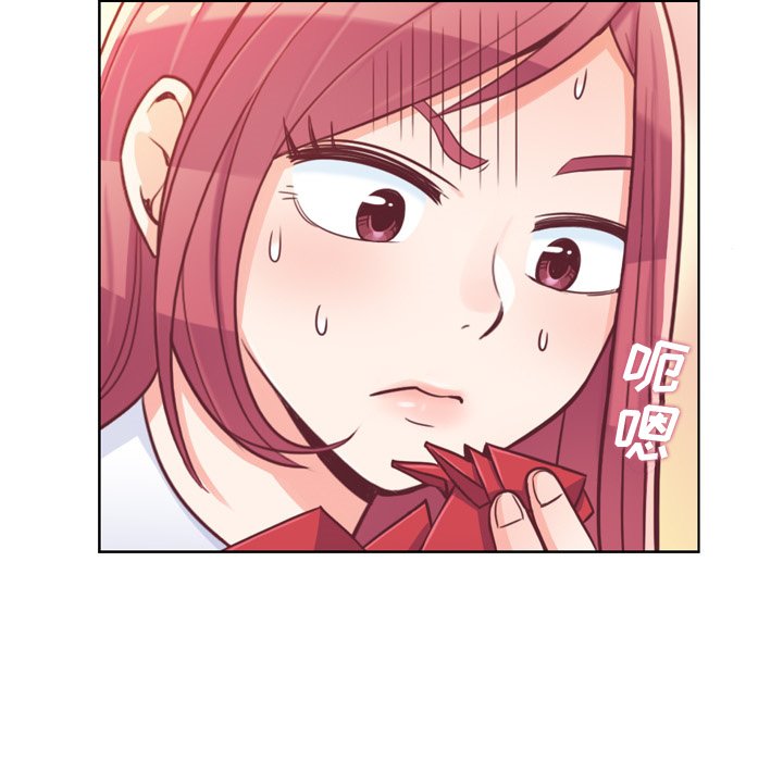 第9話 - 第6张