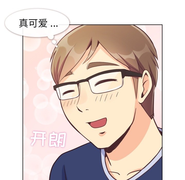 第90話 - 第19张
