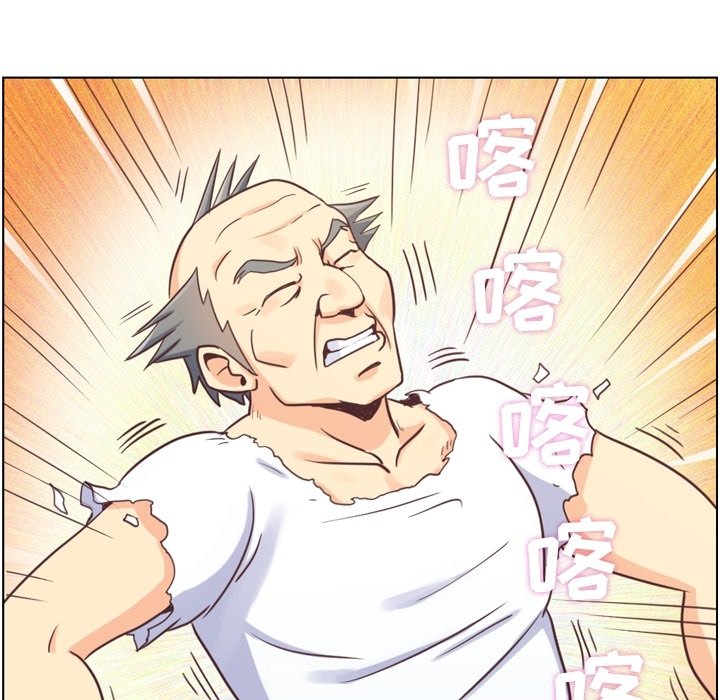 第90話 - 第28张