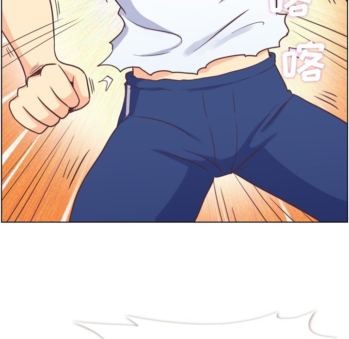 第90話 - 第29张