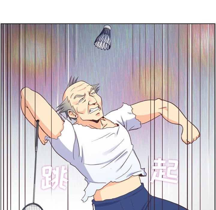 第90話 - 第38张
