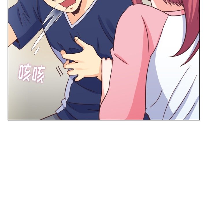 第90話 - 第62张
