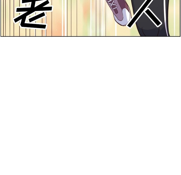 第90話 - 第86张