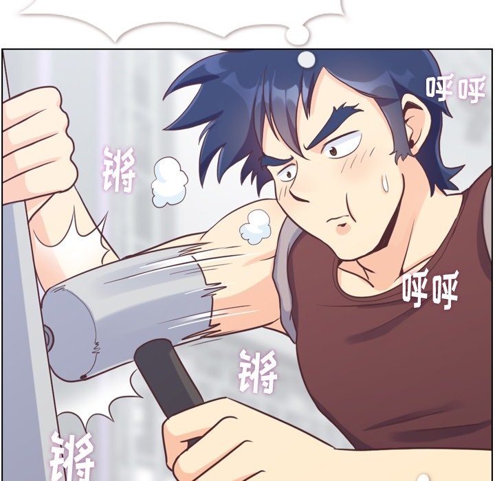 第91話 - 第16张