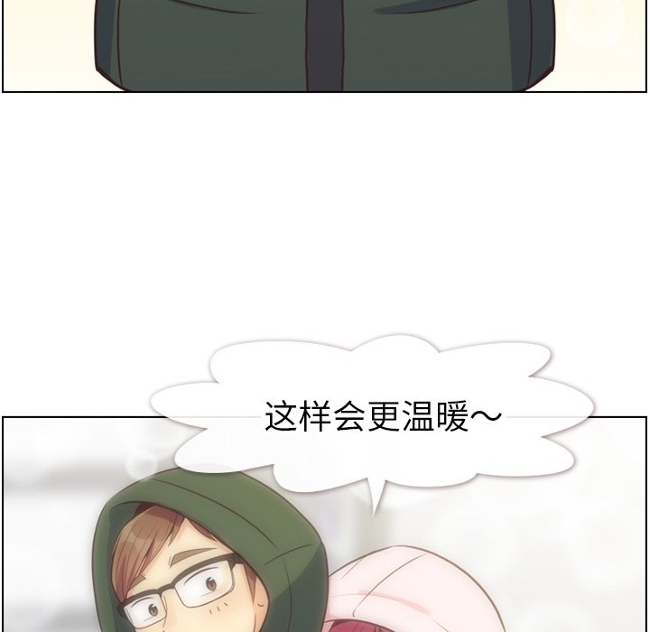 第91話 - 第36张