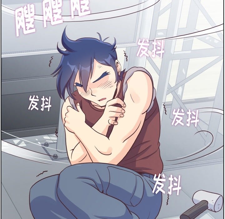 第91話 - 第39张