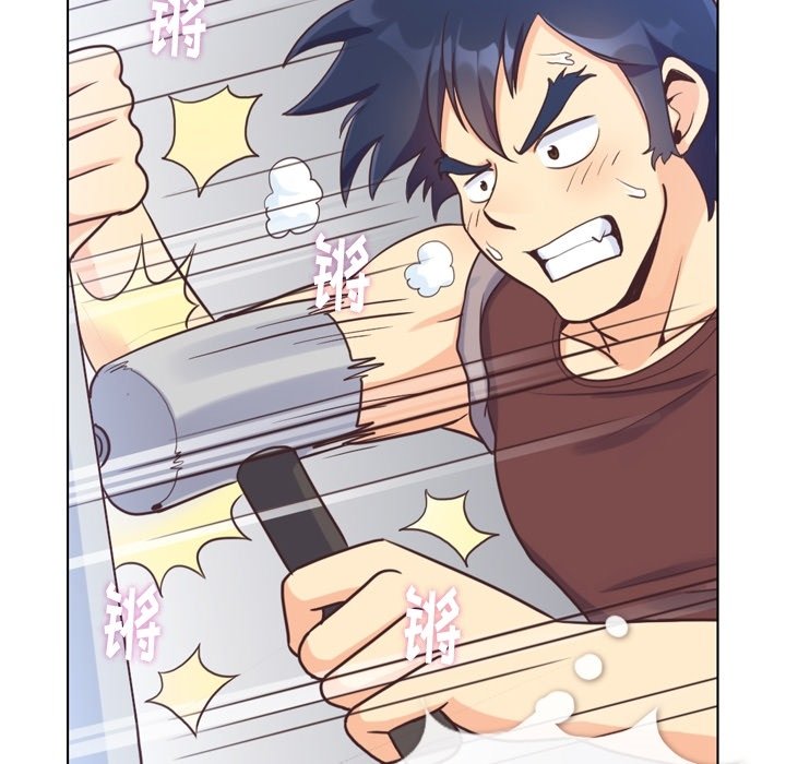 第91話 - 第44张