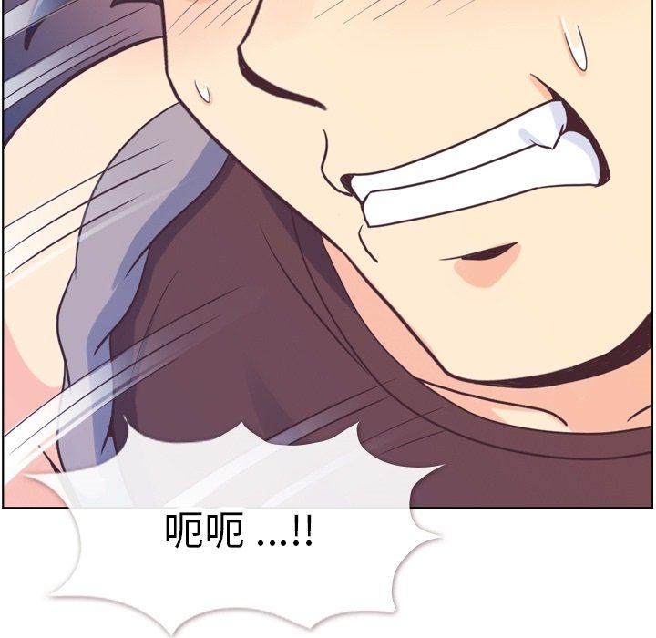 第91話 - 第52张