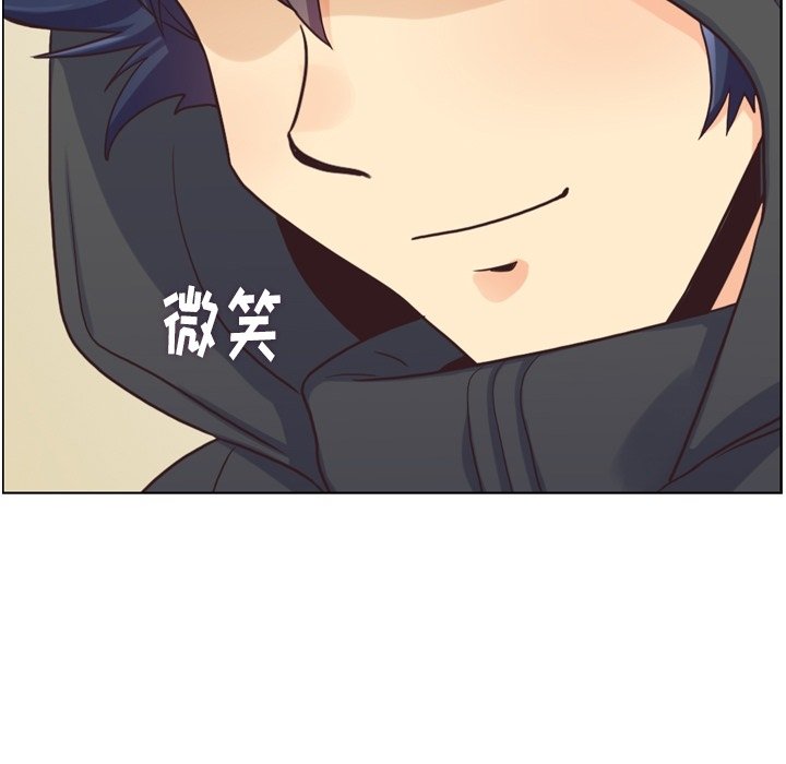 第91話 - 第68张