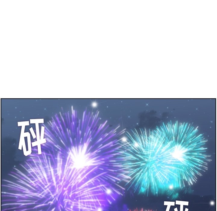 第91話 - 第93张