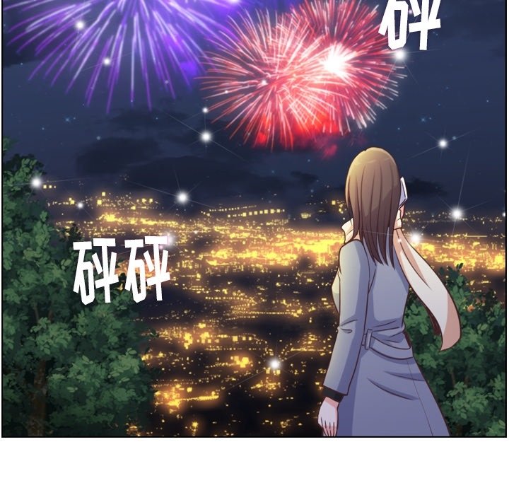 第91話 - 第94张