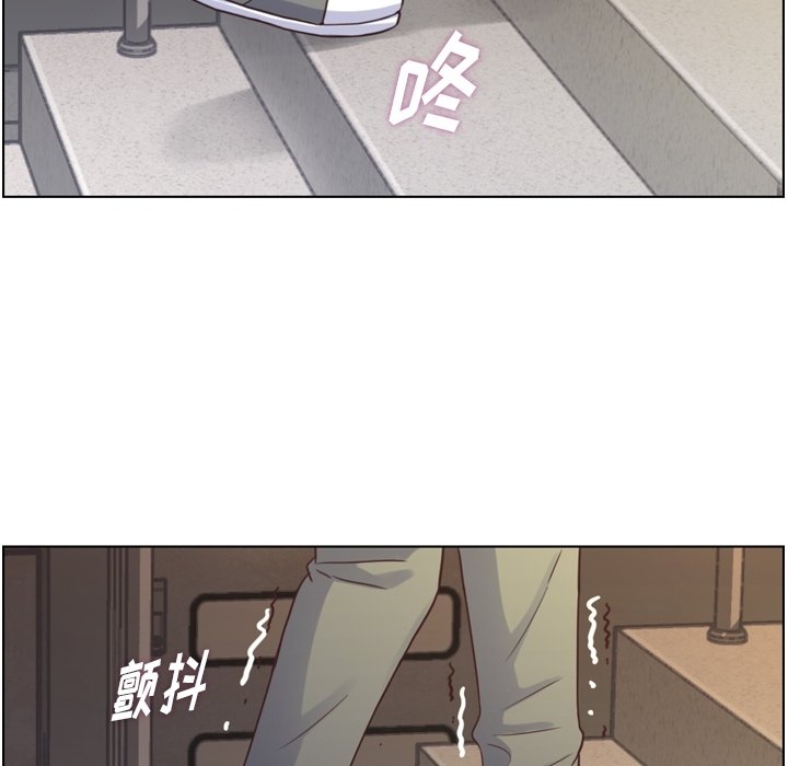 第92話 - 第53张