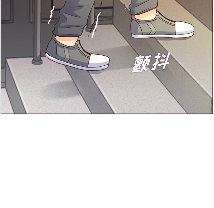 第92話 - 第54张