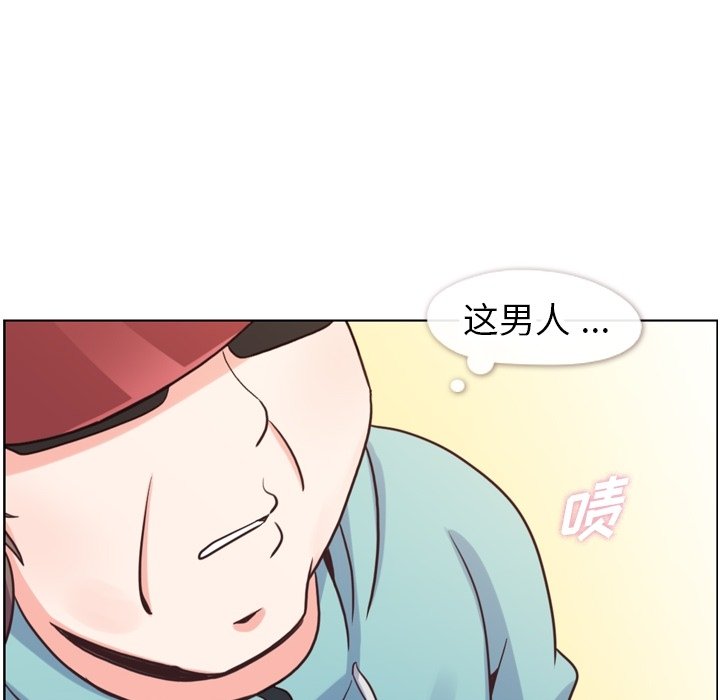第92話 - 第63张