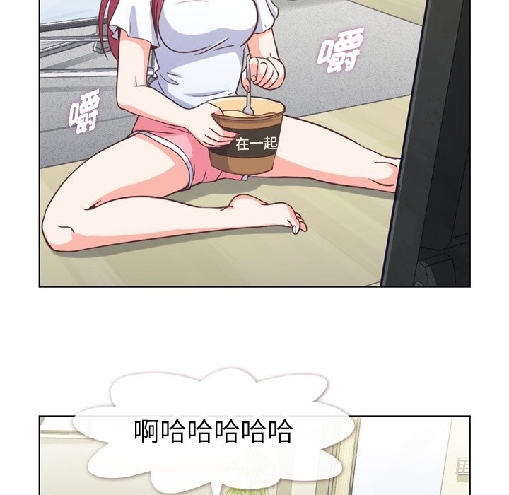 第92話 - 第67张