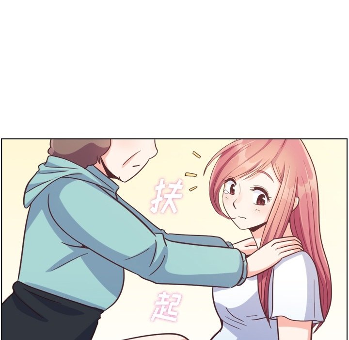 第92話 - 第75张