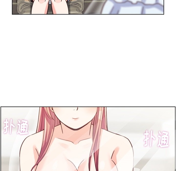 第93話 - 第102张