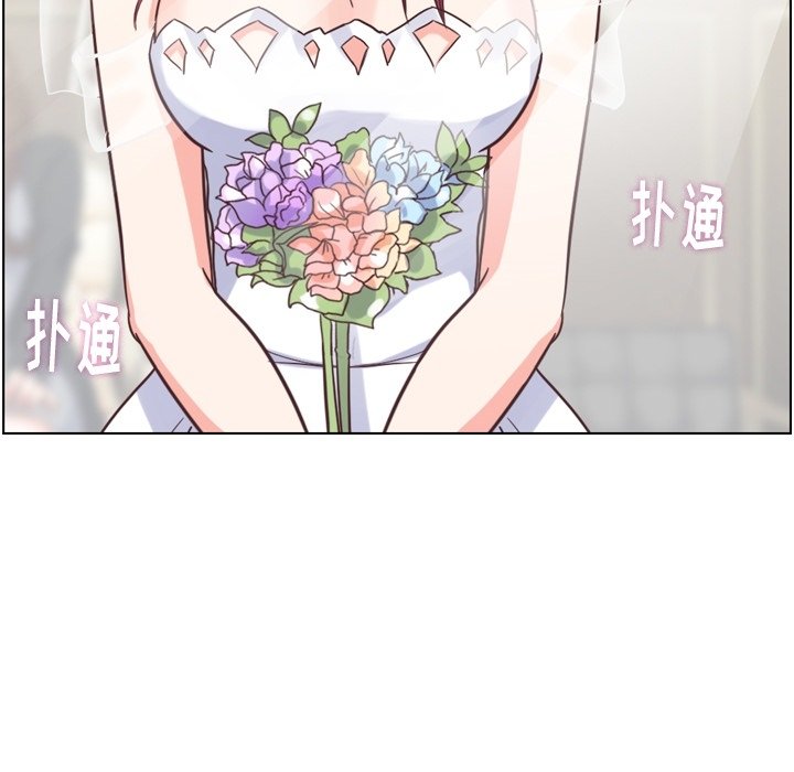 第93話 - 第103张