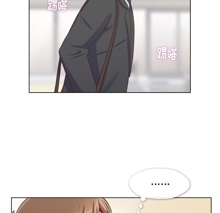 第93話 - 第29张