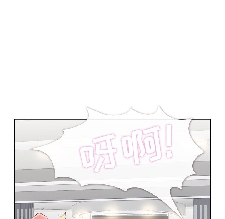 第93話 - 第39张