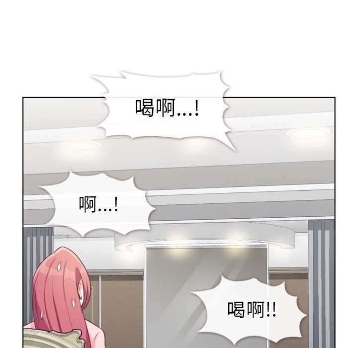 第93話 - 第41张